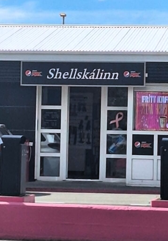 shell
